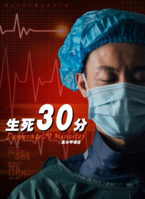 女秘书的原创的诱惑