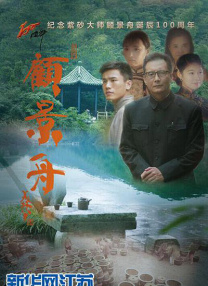 欧美精品一区二区三区一线天视频