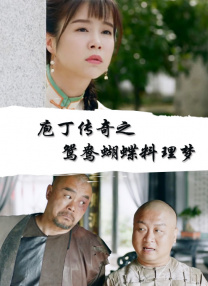 欧美日韩亚洲二区在线