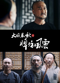 青青草91视频