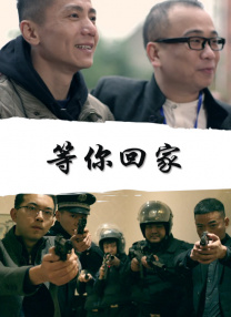91精品成人免费国产