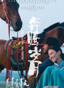 国产精品福利电影