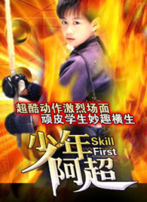 视频一区色眯眯视频在线