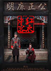 日本a v在线播放