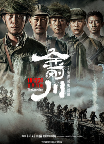 国内欧美一区二区三区
