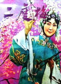 国产精品片aa在线观看