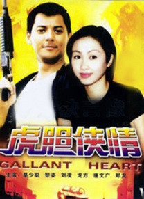 四川少妇bbb