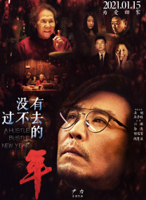 操屁股动漫
