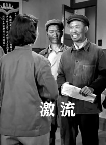 97色小说