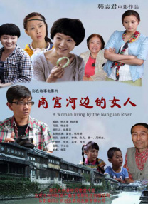 国内在线精品视频