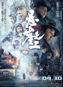 色国产在线视频一区