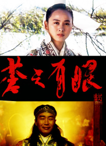 恋爱成人俱乐部