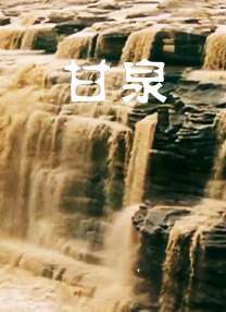 永久免费草莓视频在线入口