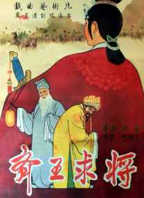 三级福利电影在线看福利影
