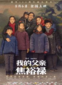 旅馆房间