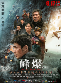 久久久久精品国产麻豆