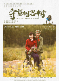亚洲一级一级97网