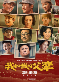 xxxxxx在现免费观看