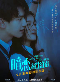 91视奸