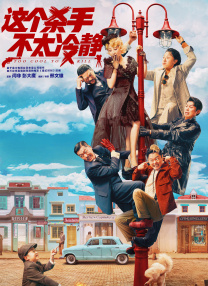 av黄色小说