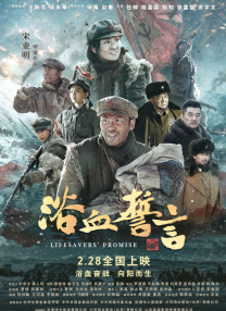 徐艺洋比基尼图片