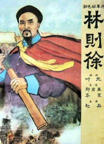 chinesemoney小彬