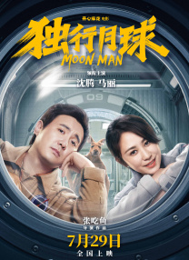 国产成人tv