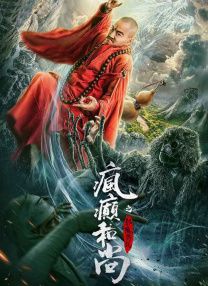 成人夜间视频