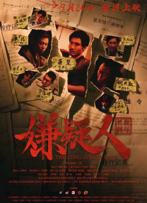 大学生毛片