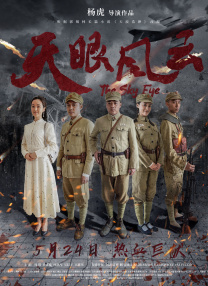 久久66热re国产毛片基地