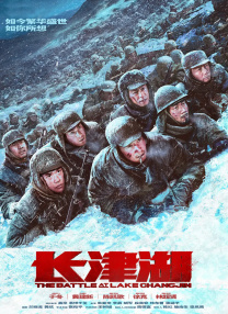 萍萍的性荡生活第七季