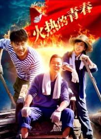 制服翘臀警花被巨大进入影视