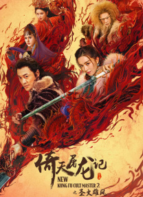 奈的调教日记v1.2