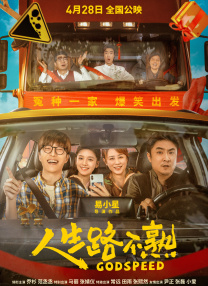 欲奴未删减版