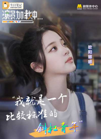 人人玩人人添人人澡欧美