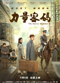 浮力影院最新发布地址