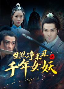 免费国产视频在线观看