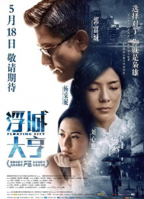 欧美高清性色生活片免费观看