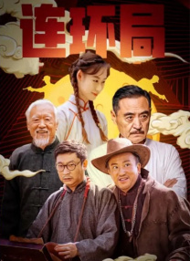 午夜在线播放免费人成无