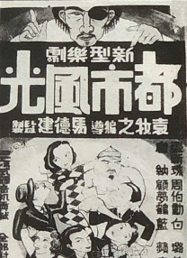 国产视频欧美