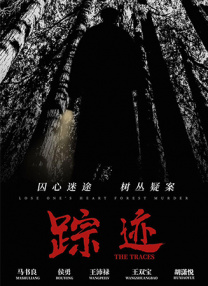 欧美精品综合一区二区三区