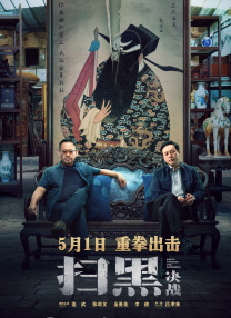 绯色av一区二区三区在线高清