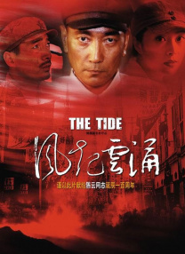 成人国产一区二区三区
