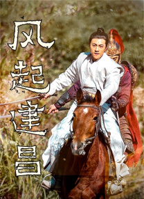 国产色婷婷精品免费视频