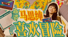 国产精品自在线拍国产