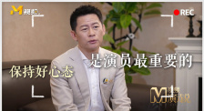 新神父的冲击脱轨