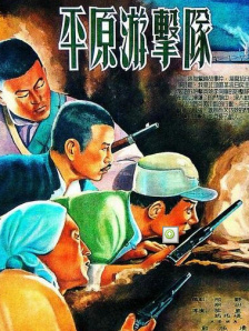 美女扒尿口