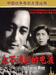 妻子的通奸3