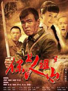 md传媒频道在线观看