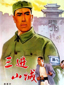 和50岁女人做爰